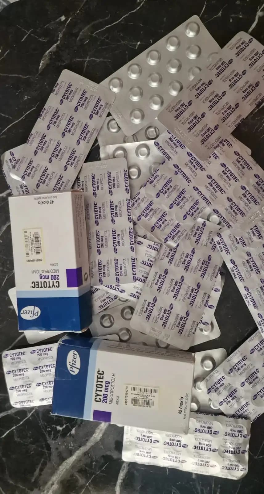 التعامل مع آثار سايتوتك الجانبية